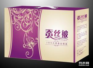 宣武區(qū)裝上用品包裝設(shè)計(jì)與印刷一站式解決方案，出圖網(wǎng)打造專(zhuān)業(yè)包裝裝潢印刷品