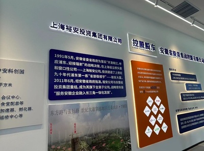 松江18家企業試點綠色印刷新標準 減包裝、節紙張、用環保噴粉，引領行業可持續發展