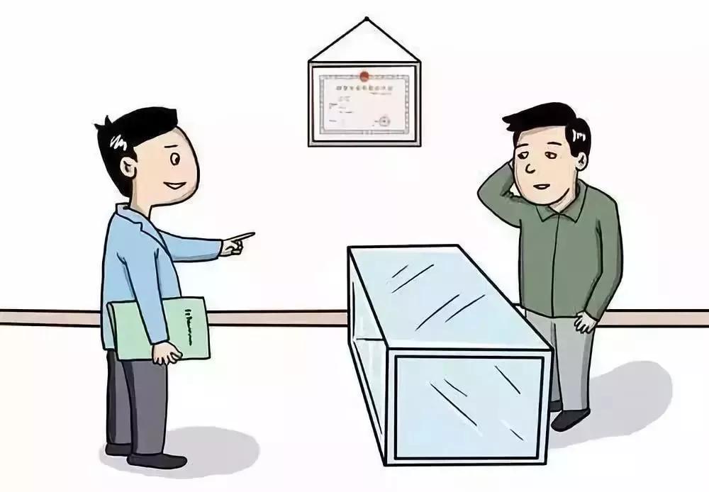 便利店的煙草專賣零售許可證是否可以轉讓？