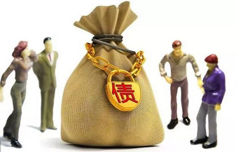 法律規定不得轉讓的債權及債權置換方式解析