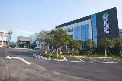 綠色轉(zhuǎn)型賦能產(chǎn)業(yè)升級——平湖市新倉鎮(zhèn)以通訊技術(shù)驅(qū)動(dòng)美麗城鎮(zhèn)建設(shè)