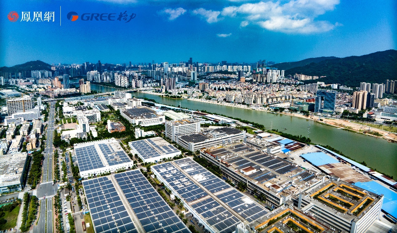 “雙碳”時代 格力正悄悄推動一場柔性直流用電革命